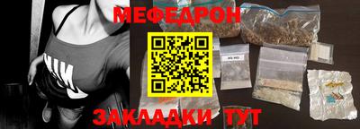 герыч Берёзовский