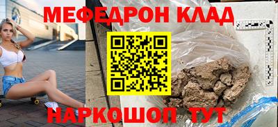 герыч Берёзовский