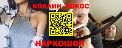 герыч Берёзовский