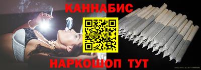герыч Берёзовский
