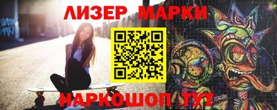 герыч Берёзовский