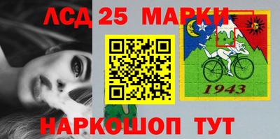 герыч Берёзовский