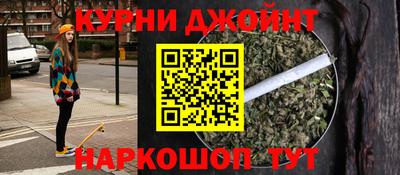 герыч Берёзовский