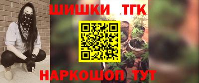 герыч Беслан