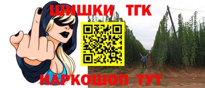 герыч Беслан