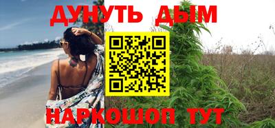 герыч Беслан