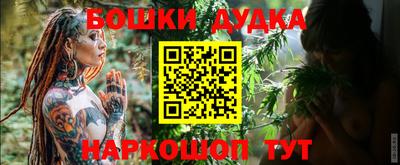 герыч Берёзовский
