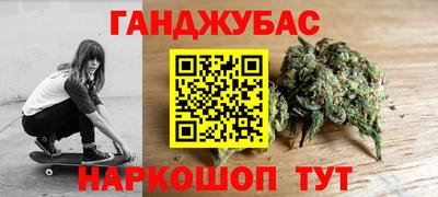 герыч Берёзовский