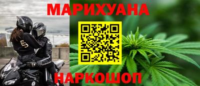 герыч Беслан