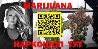 герыч Беслан