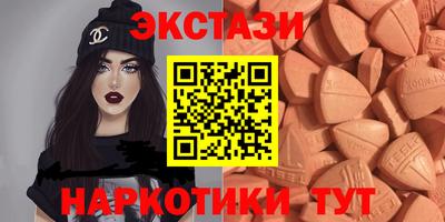герыч Беслан