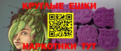 герыч Беслан