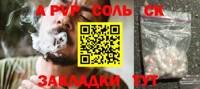 герыч Берёзовский