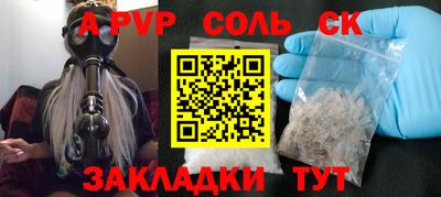 герыч Берёзовский