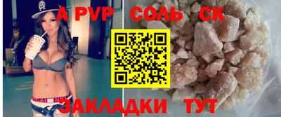 герыч Берёзовский