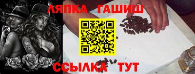 герыч Берёзовский
