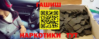 герыч Берёзовский