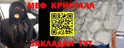 герыч Берёзовский