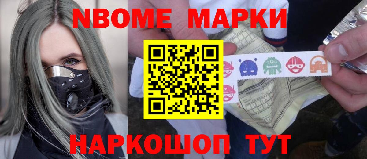 LSD-25 экстази кислота  Лсд 25 экстази кислота  Выкса  Вход с VPN 